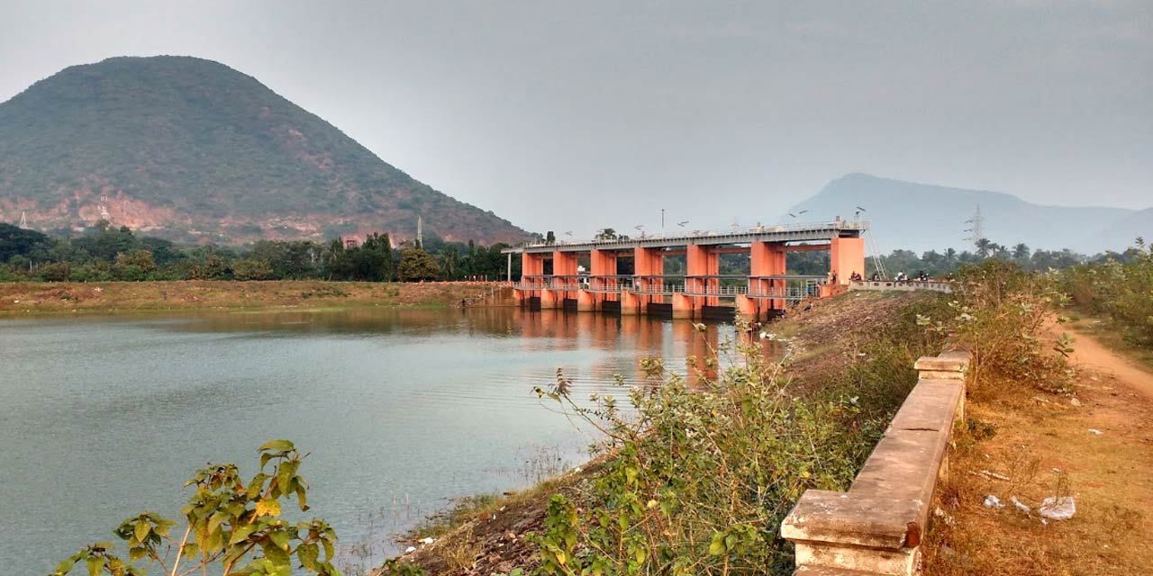 Meghadri Gedda Reservoir Vizag Tourist Attraction