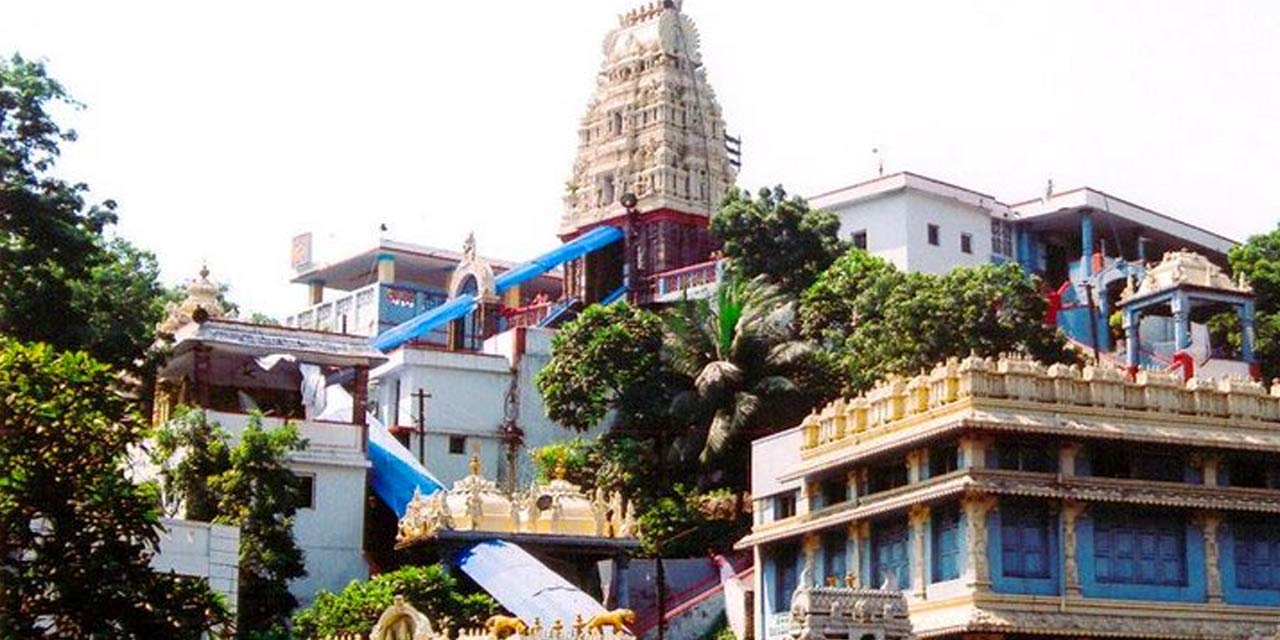 Sri Venkateswara Swamy Konda Temple Vizag (Timings, History, Entry Fee ...