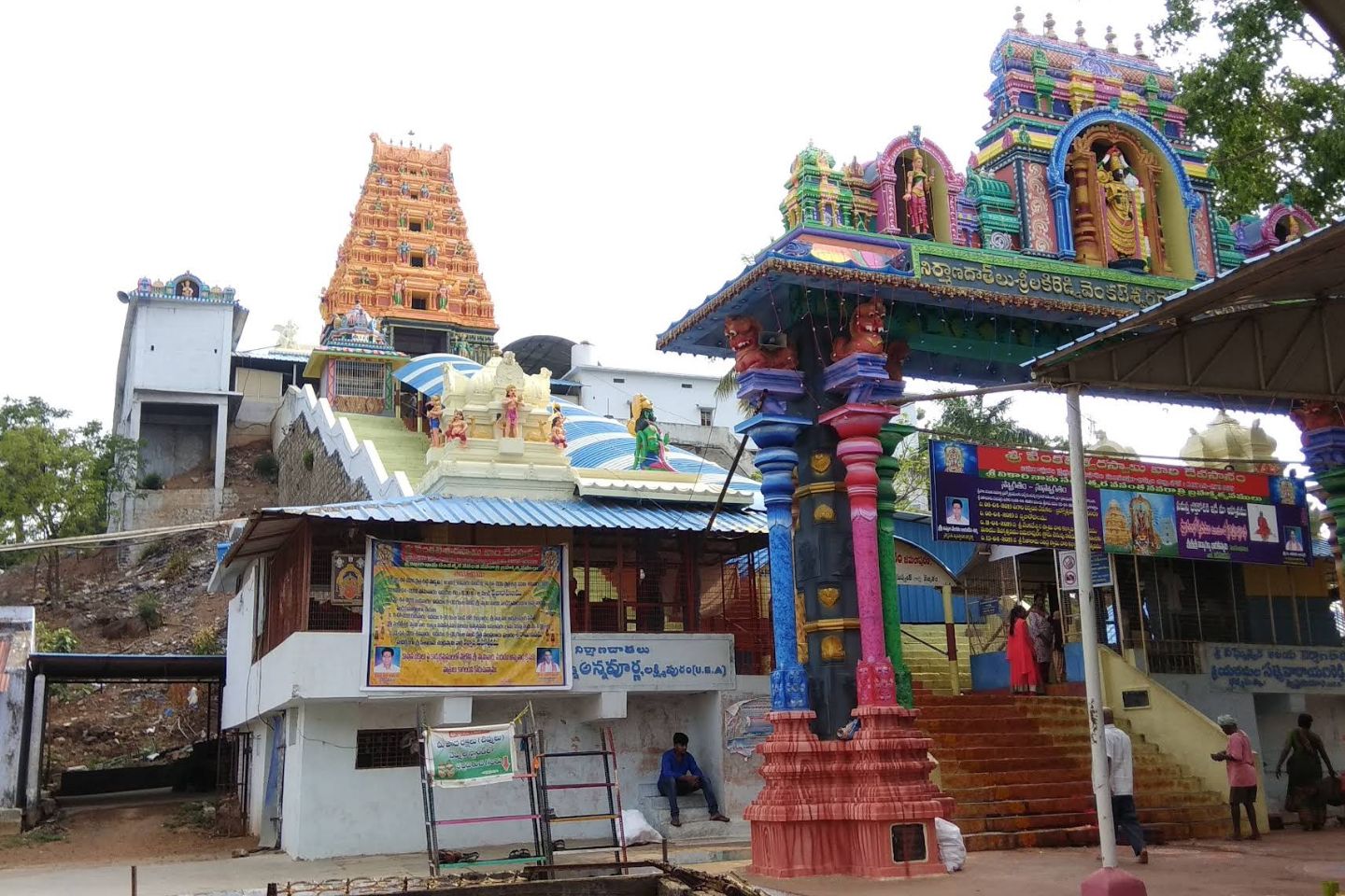 Jamalapuram Temple