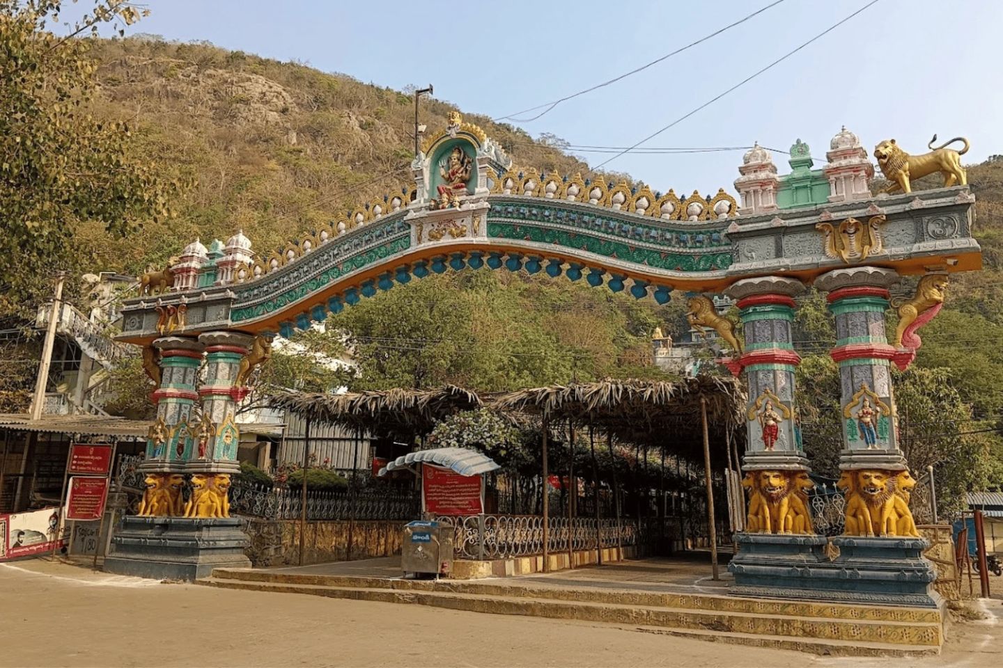 Thalupulamma Talli Temple