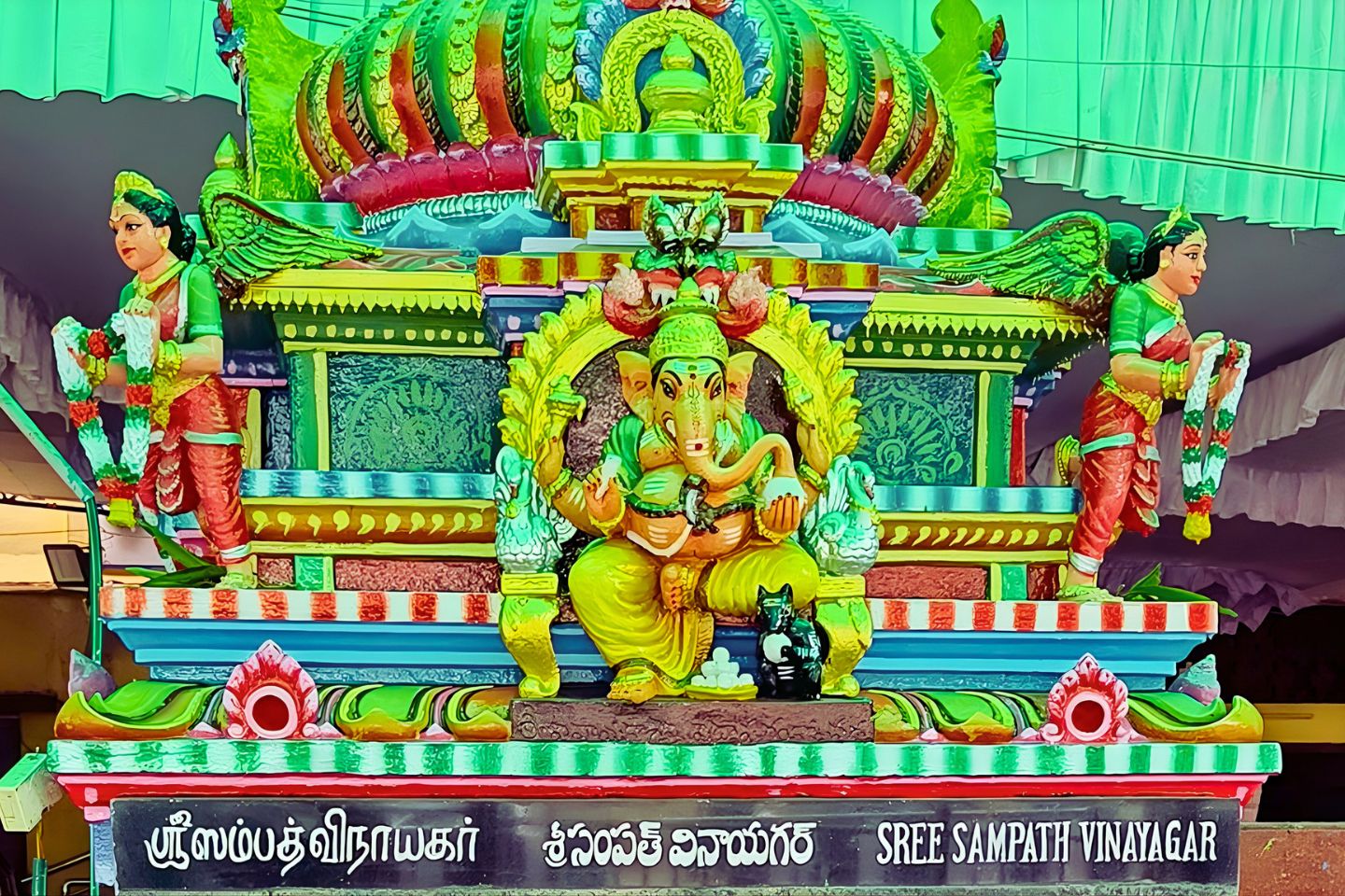 Sree Sampath Vinayagar Temple Vizag